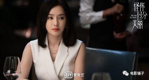 娱乐圈吃瓜嫂子是什么